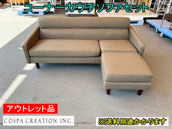 GMIK509○Masterwal / マスターウォール DANISH デニッ MASTERWAL