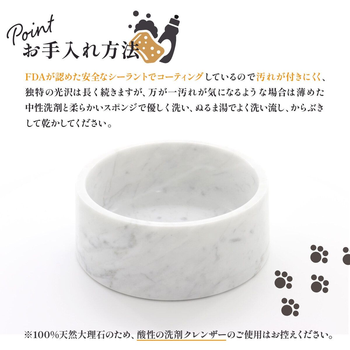 ペットボウル Lサイズ