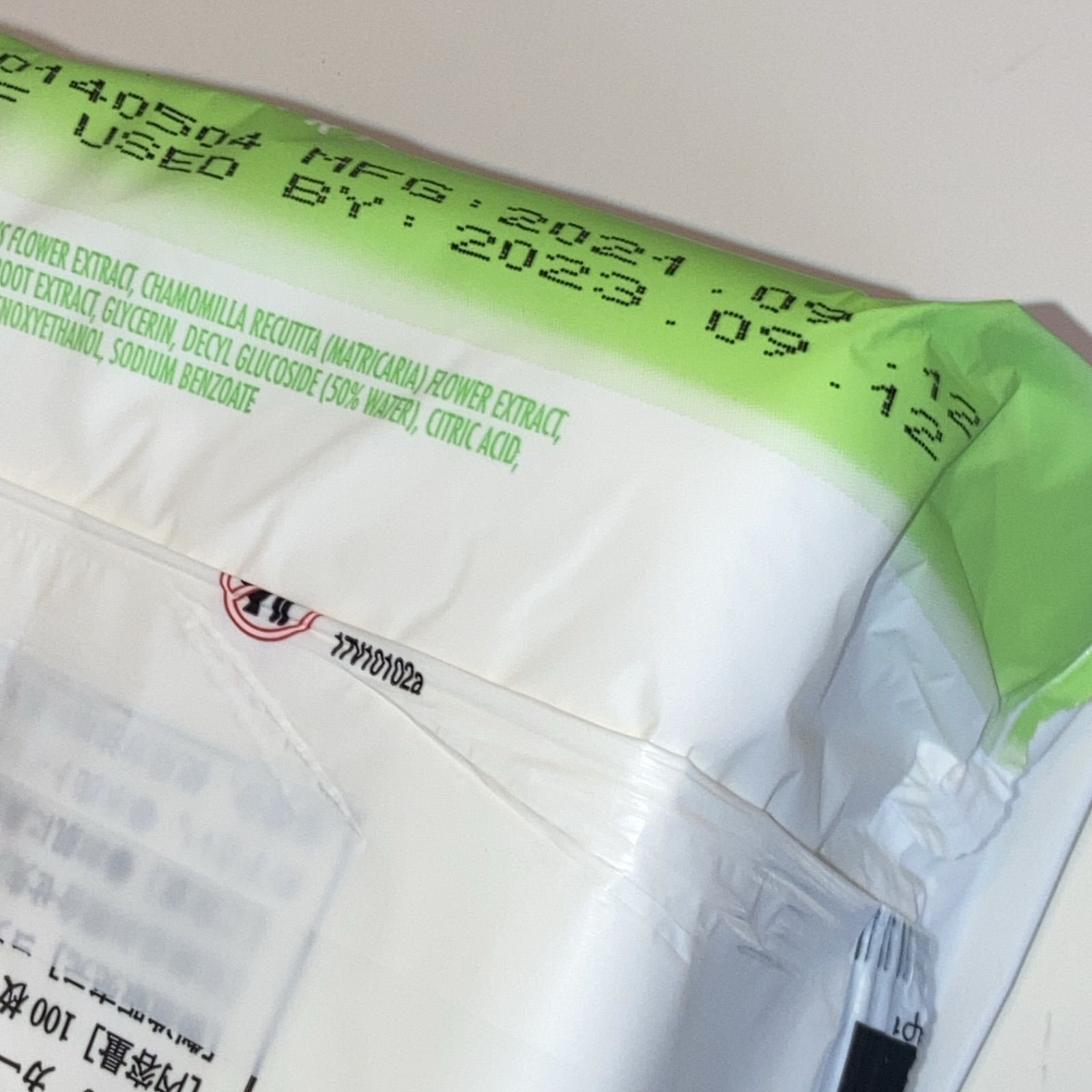 21春大特価セール 新品 未使用 コストコ おしりふき ベビーワイプ 6個 おむつ用品 Www Ofitexto Com Br Www Ofitexto Com Br