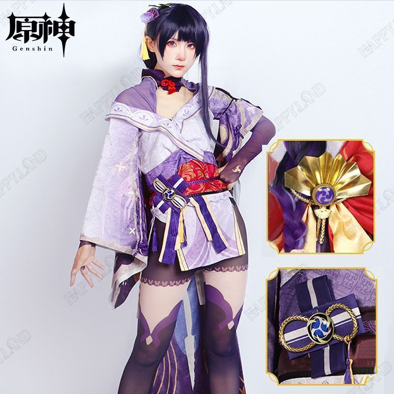 原神 雷電将軍 Beelzebul コスプレ衣装 原神 げんしん ヒロイン コスプレ衣装 コスチューム ハロウィン クリスマス 制服 大人 子供 cosplay イベント