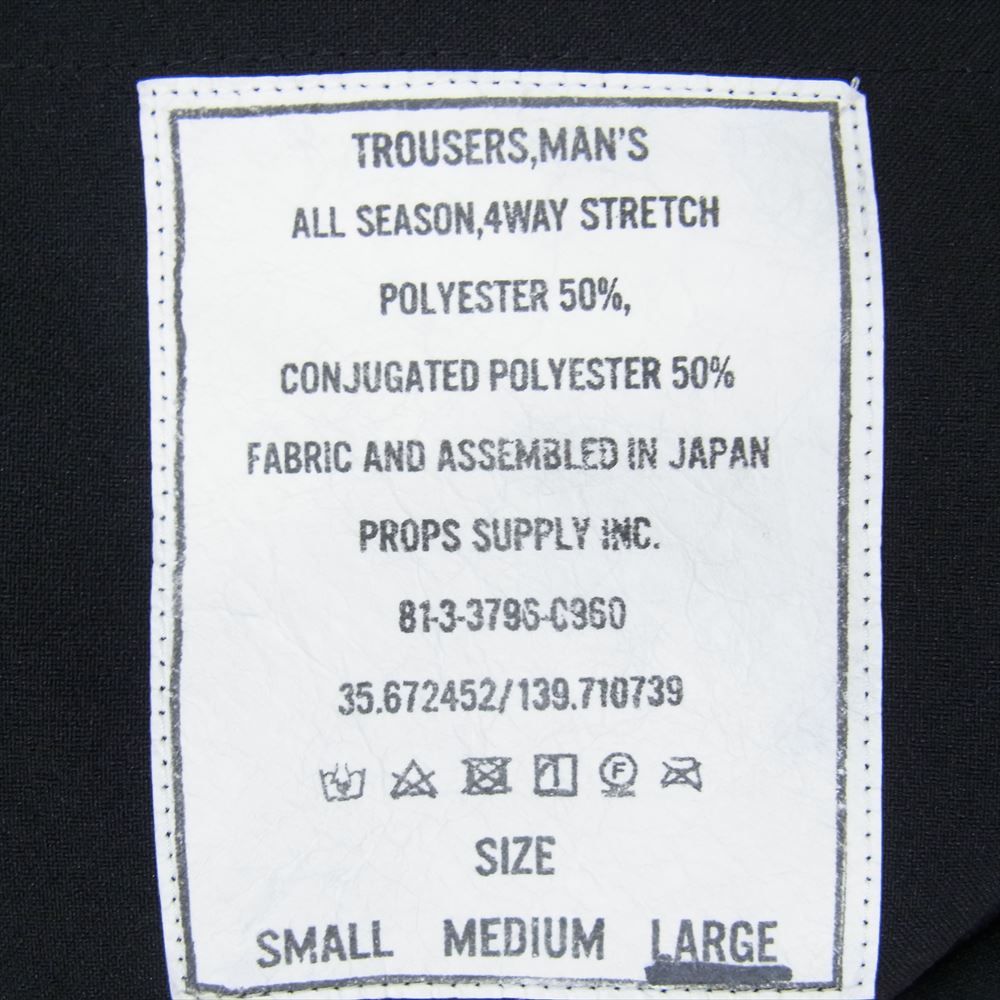 プロップスストア PROPS-STORE Stretch Polyester Easy Trousers ストレッチ ポリエステル イージー  トラウザー パンツ ブラック系 L【中古】 - メルカリ