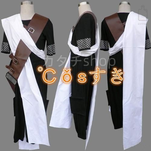 NARUTO ナルト我愛羅 ガアラ 全セット風 コスプレ衣装 イベント 演出服 二次会 cosplay イベント アニメ 変身 変装 仮装 パーティー