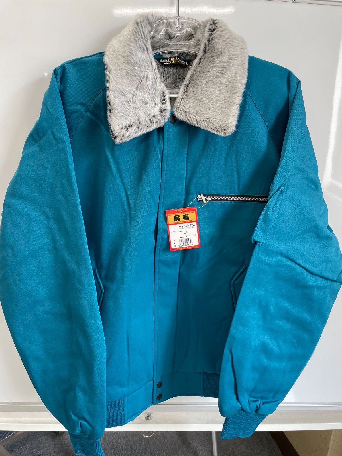 エポカウォモ トレンチコート ダブルブレスト ネイビー【M】ライナー付