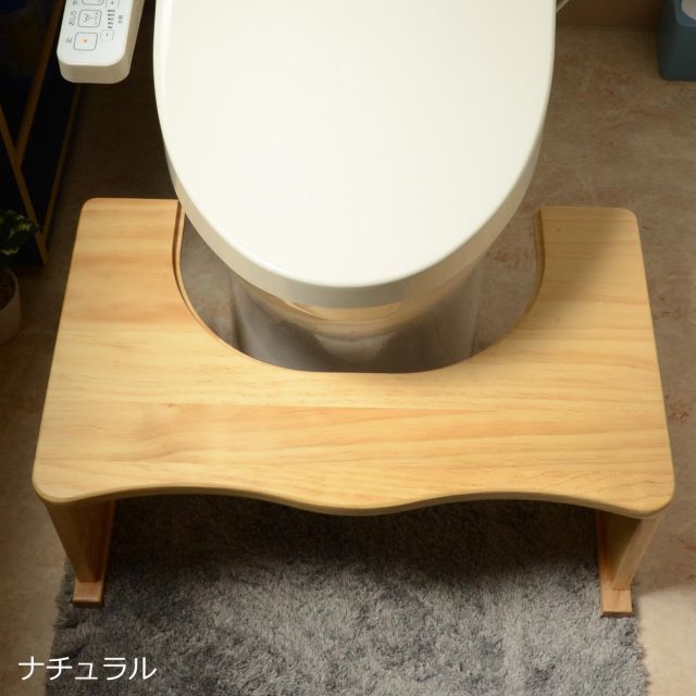 ステップ トイレトレーニング