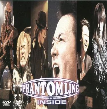 HOUND DOG ハウンドドッグ / ファントムライン 2003 DVD DVD 【】 HOUND DOG / PHANTOM LINE HOUND DOG LIVE TOUR 2003 INSIDE