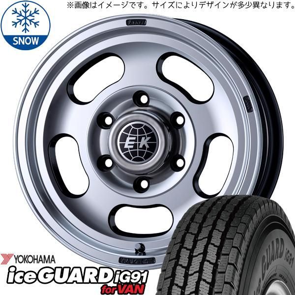 215/70R15 107/105 スタッドレスタイヤホイールセット ハイエース専用 (YOKOHAMA iceGUARD91 & ENKEI  Dish2 6穴 139.7) - メルカリ