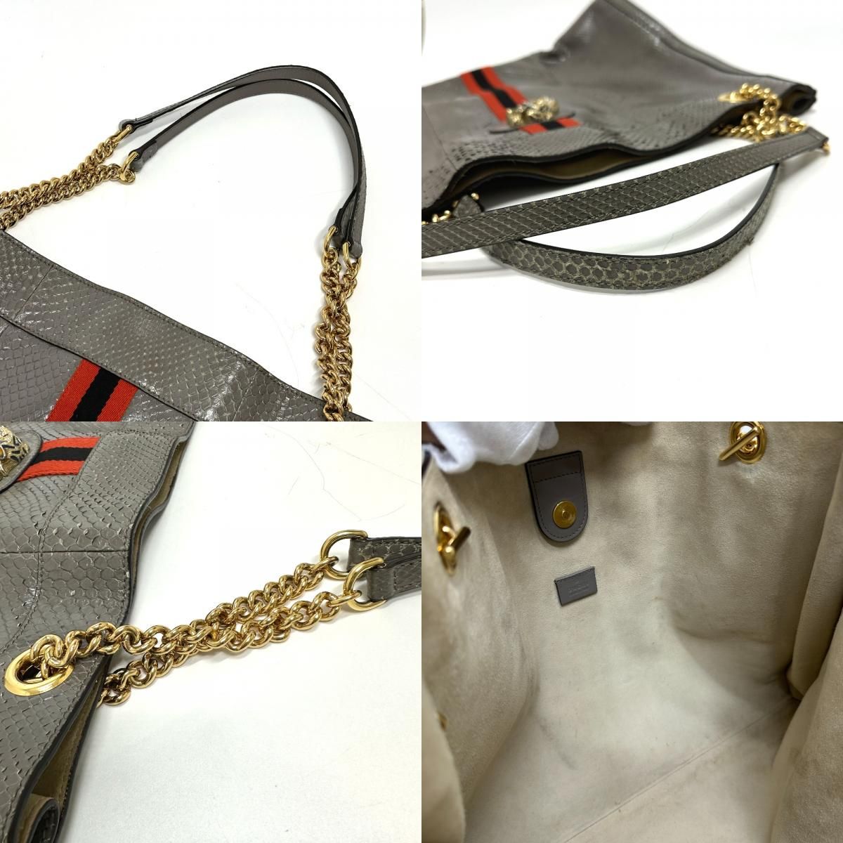 GUCCI グッチ トートバッグ ラジャ タイガーヘッド 537219 レザー 