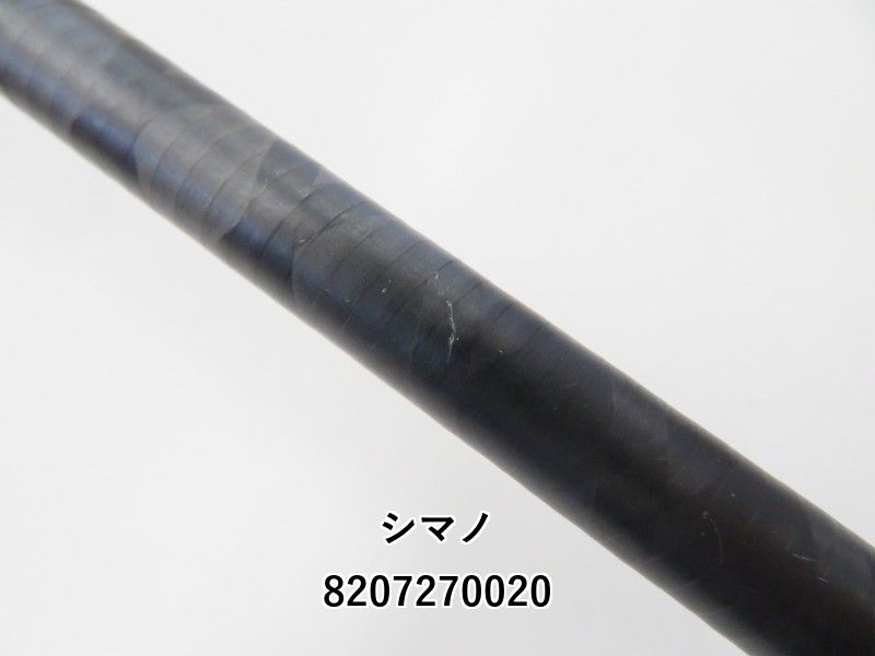 シマノ 14ソアレ SS S710ULS (02-8207270020) - メルカリ