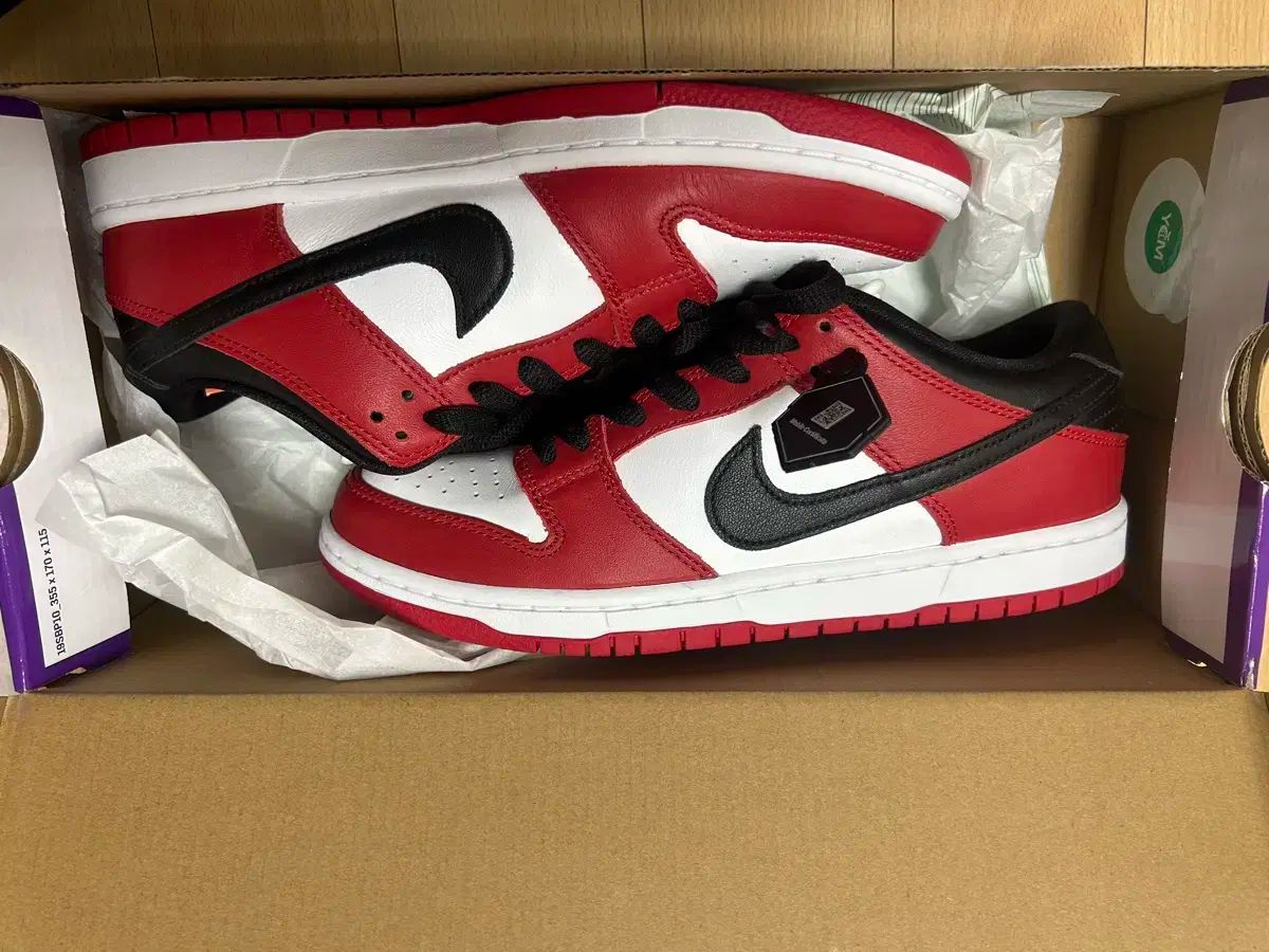NIKE ナイキ