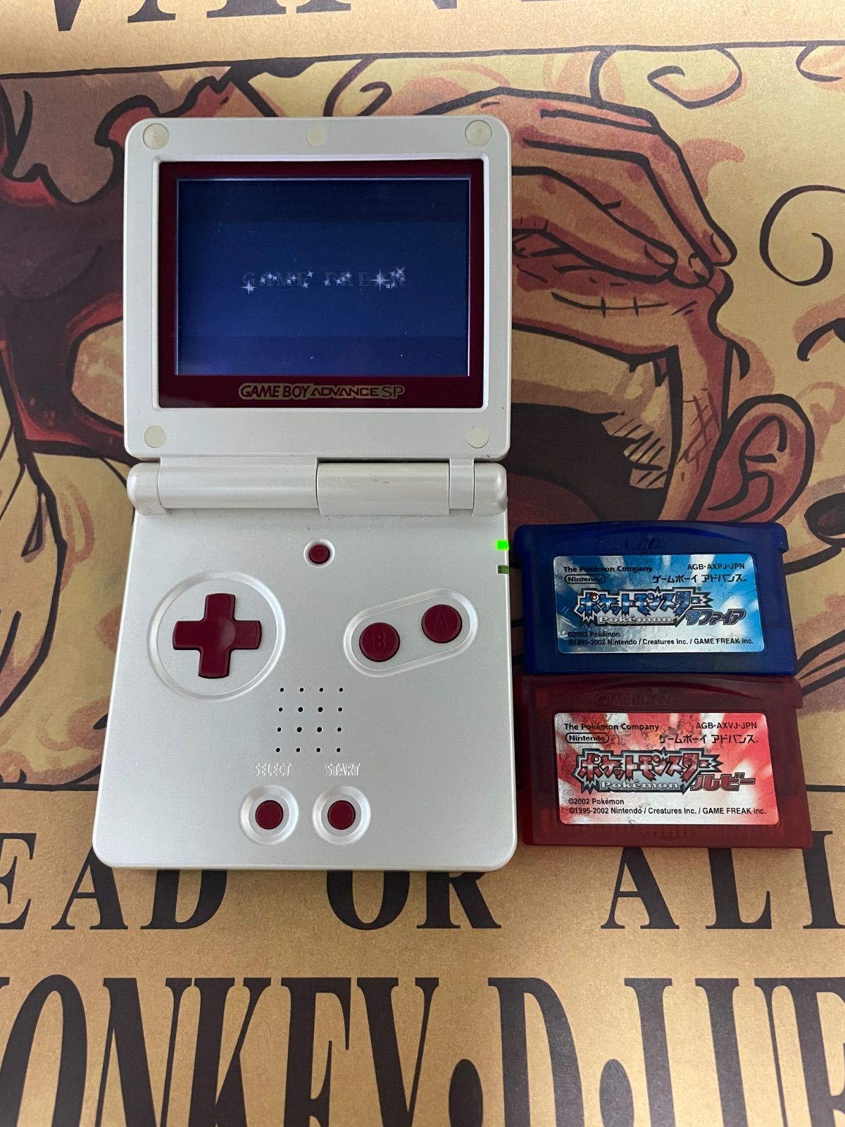 SP ファミコン