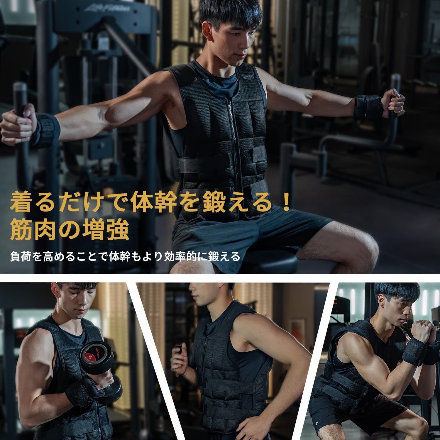 【美品】AIFY パワージャケット　20キログラム※調節可能 AIFY ウエイトベスト 20kg ウェイトベスト ジャケット ダンベル
