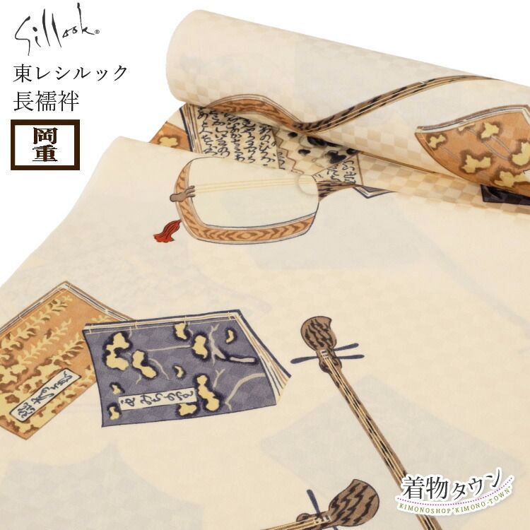 岡山県重要無形文化財 伊勢崎満 備前焼 緋襷四方花入 合箱 岡山県重要