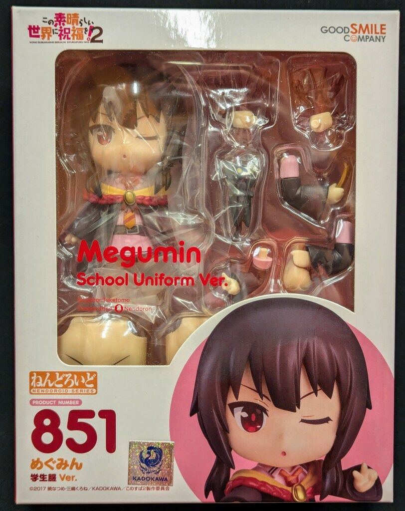 【未開封】ねんどろいど めぐみん 学生服Ver. グッドスマイルカンパニー グッドスマイルカンパニー ねんどろいど めぐみん 学生服ver 851