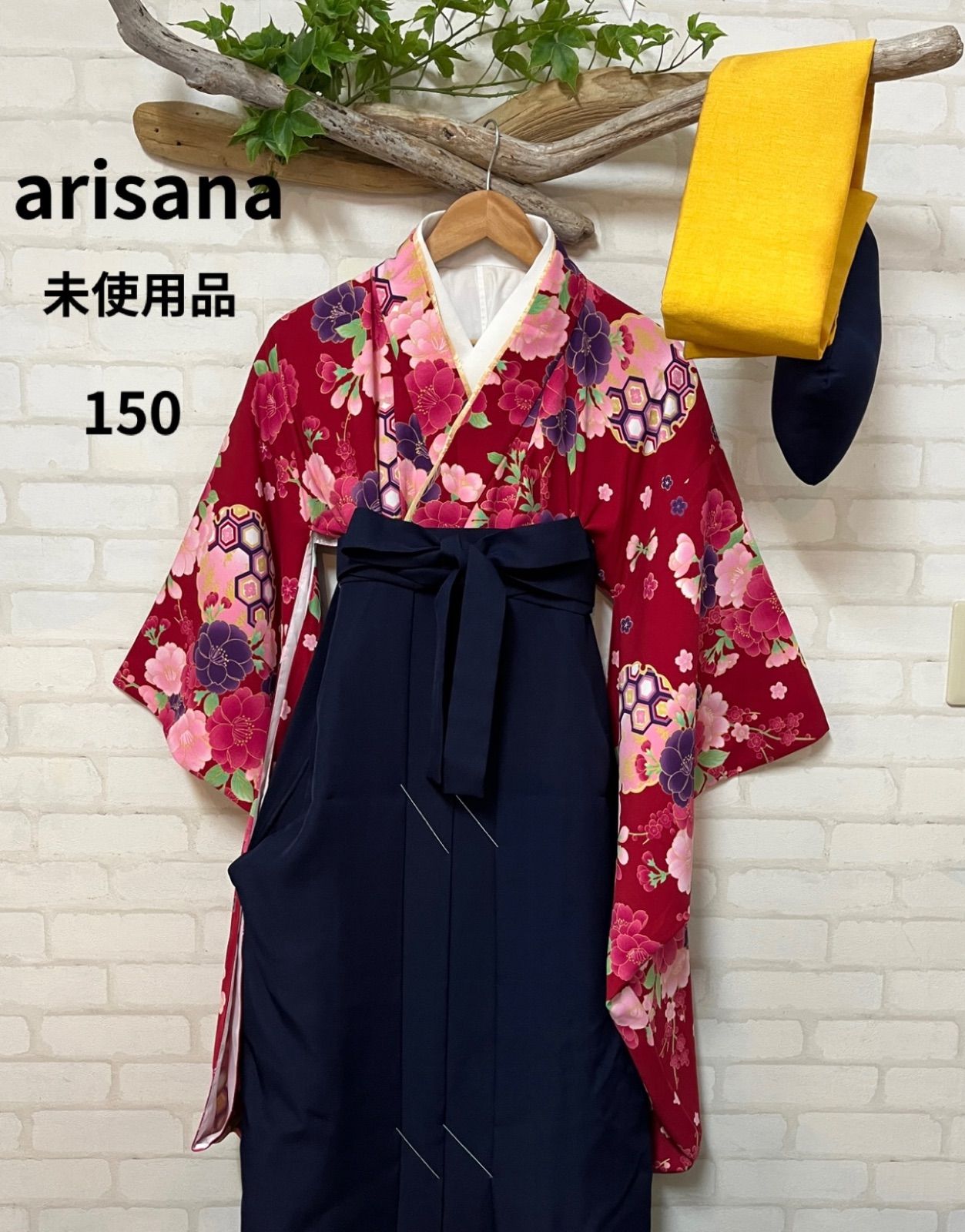子供服 ブランド ♥品 arisana アリサナ 袴セット 150㎝ 卒業式 小学生 送料無料 キッズ袴