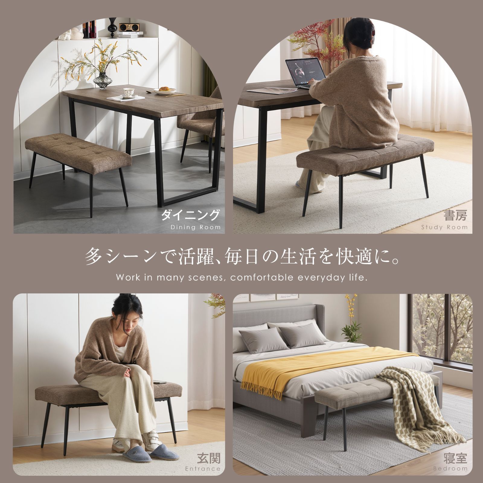 ダイニングチェア 椅子