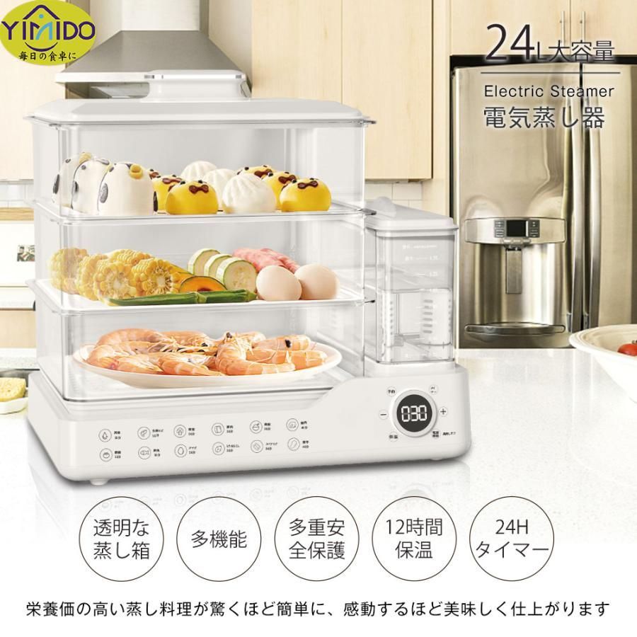 自動電源オフ タイマー付