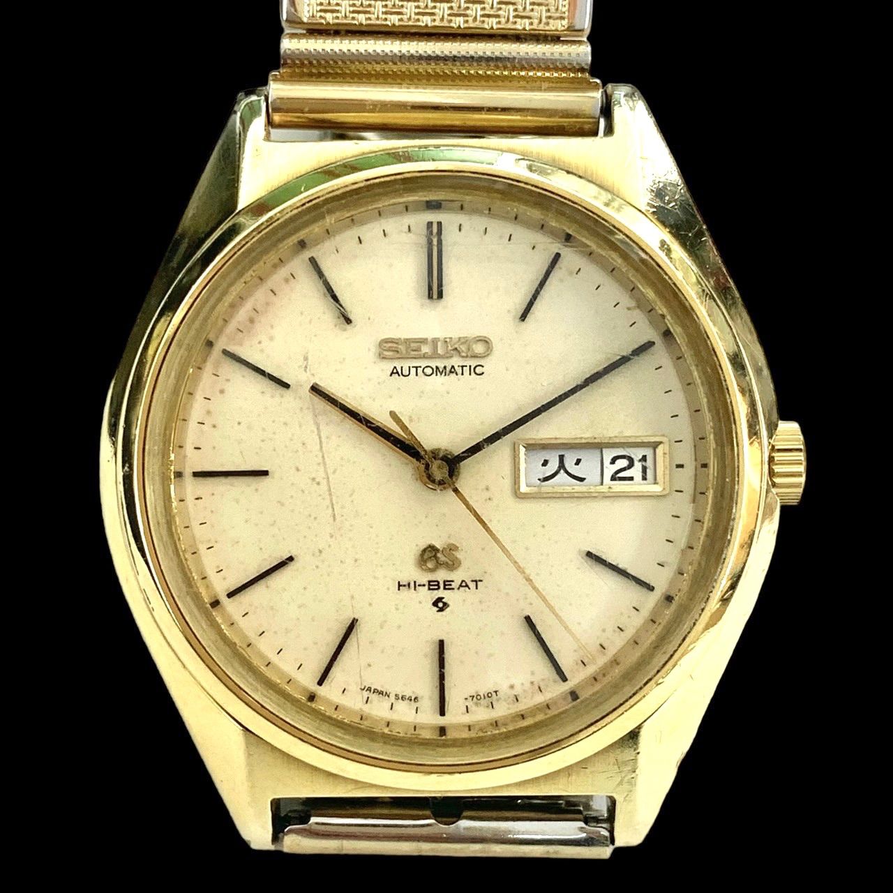 レア超希少品⭐️GRAND SEIKO】 グランドセイコー 56GS AUTOMATIC CAP 