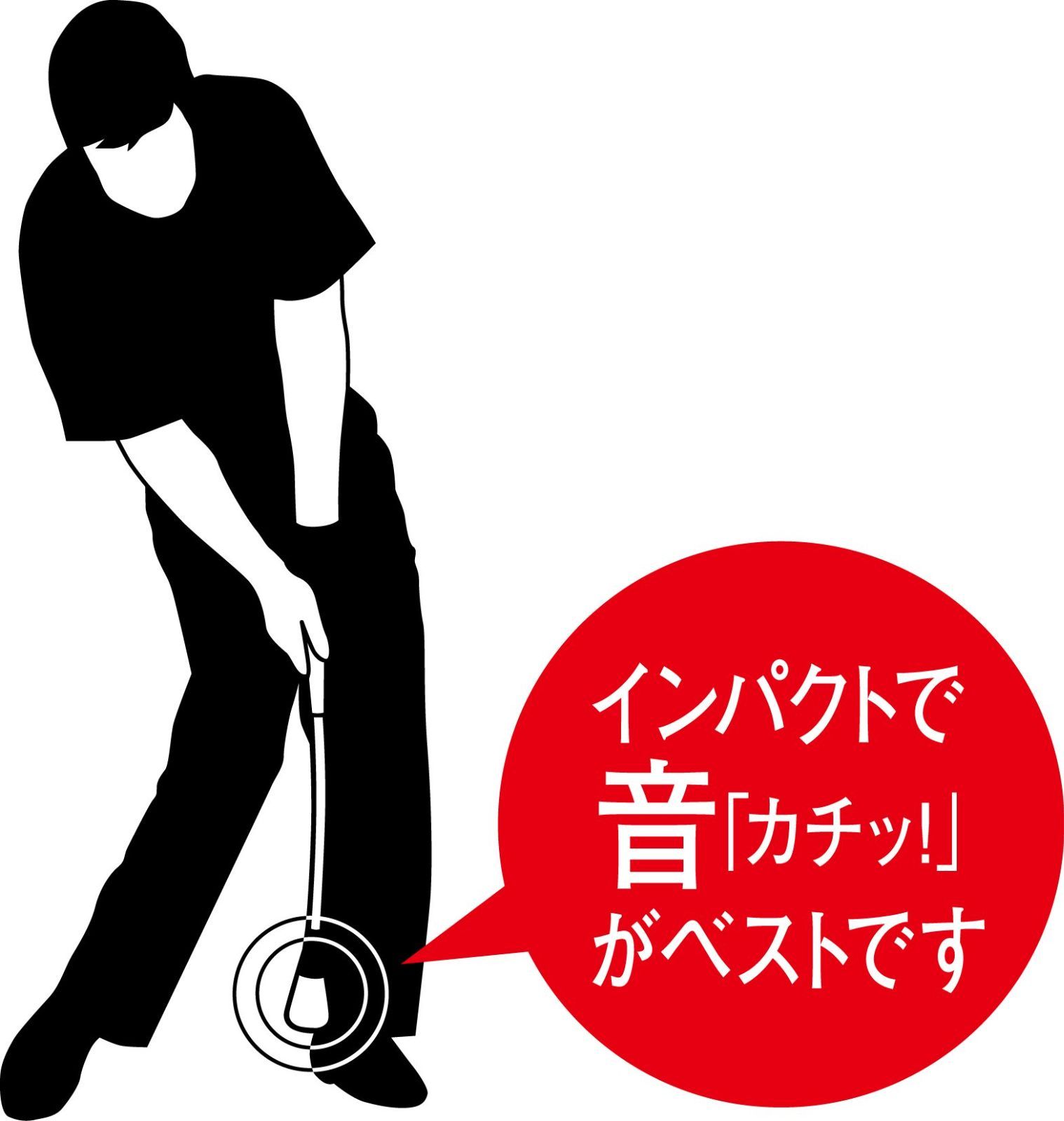 特売】【今平周吾プロ・若林舞衣子プロ 推奨】ダイヤゴルフ(DAIYA GOLF