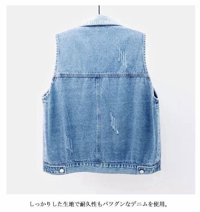 デニムベスト レディース ジャケット ノースリーブ デニム Gジャン デニムジャケット 羽織 アウター 春 春服 秋 カジュアル デニムベスト レディース デニムジャケット 送料無料