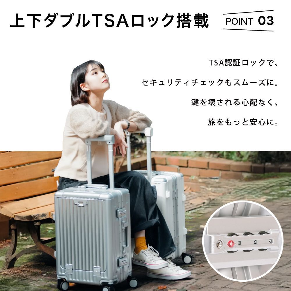 MASCLUB公式 スーツケース 機内持ち込み キャリーケース 軽量 Sサイズ