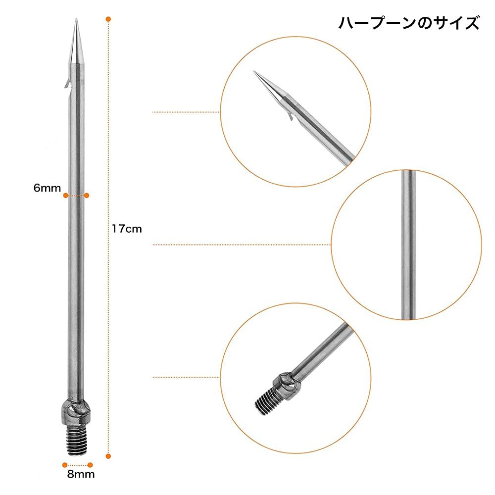 新品 2枚入 銛 WanFengXue ステンレス鋼釣り槍 銛先 8mm手銛
