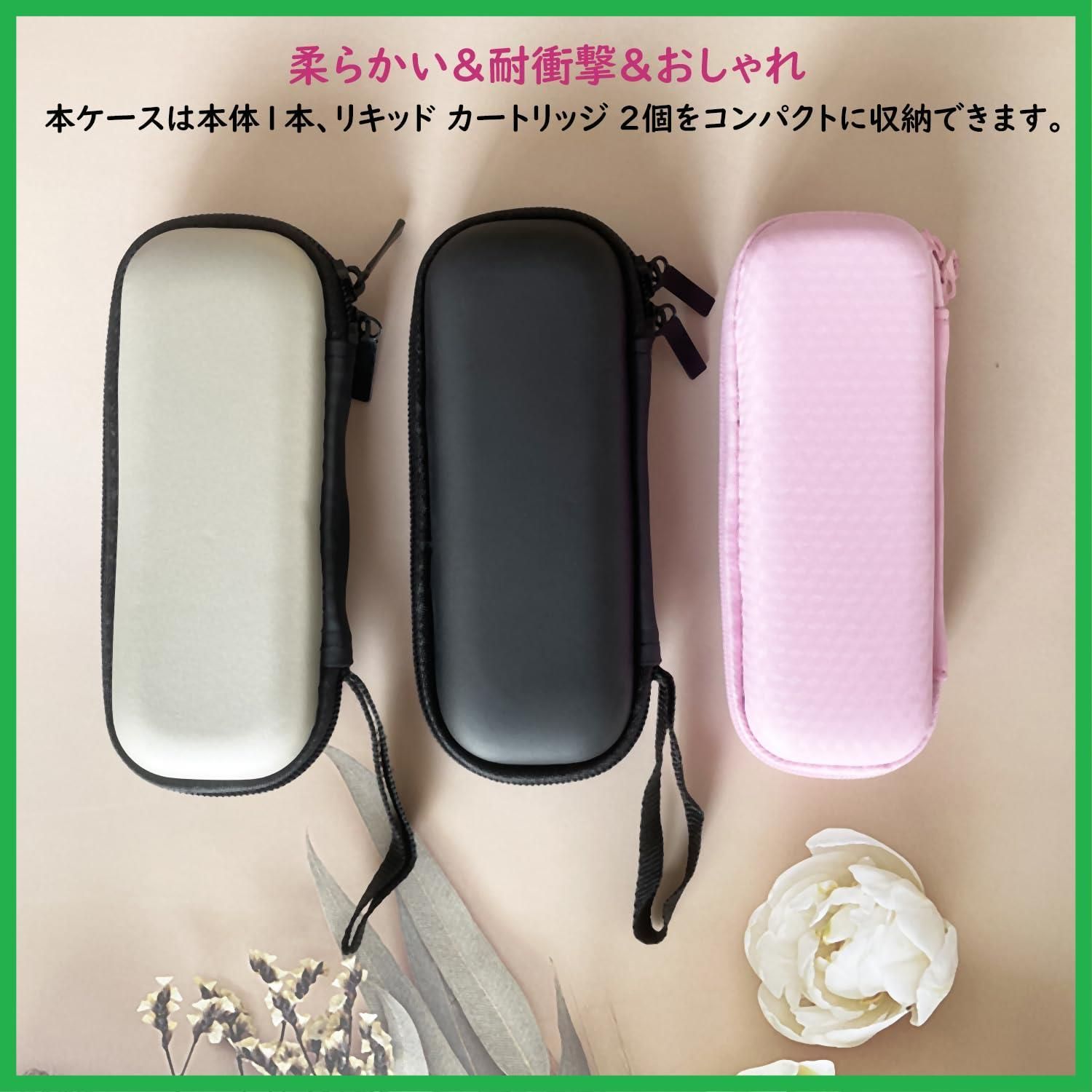 DR.VAPE3/Dr.Stick TypeX 保護ケース PUブラック - メルカリ