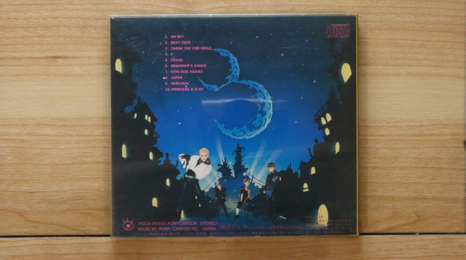 SAIGON KICK 国内盤６枚セット 国内盤CD☆バイセクシャル/BY-SEXUAL□ YOUNG SPIRITS