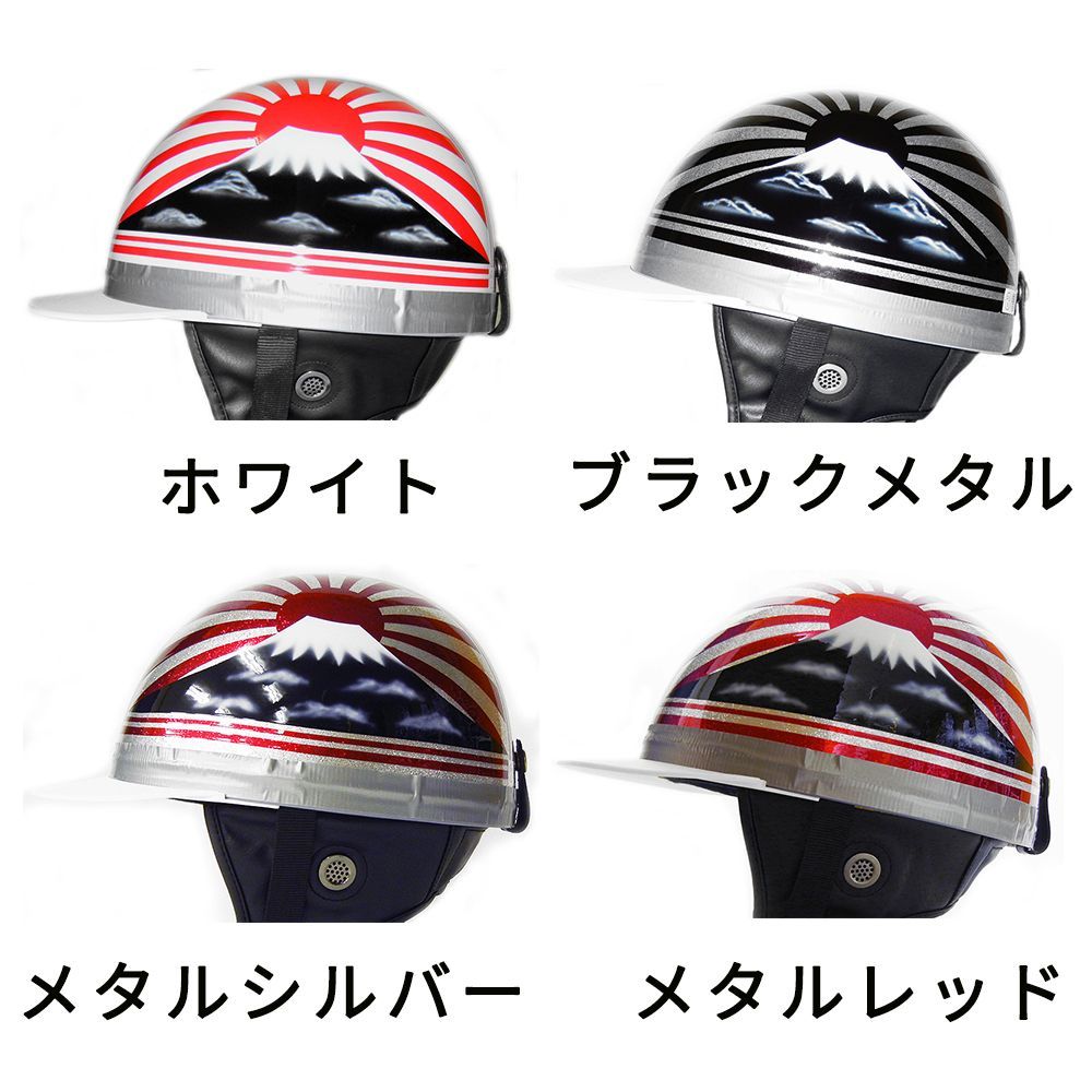 ドリーム カスタムコルク半 富士 日章 4色 FREEサイズ(59-60cm