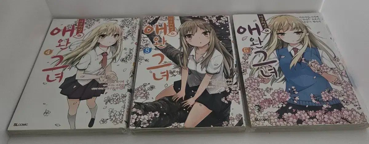 さくら編