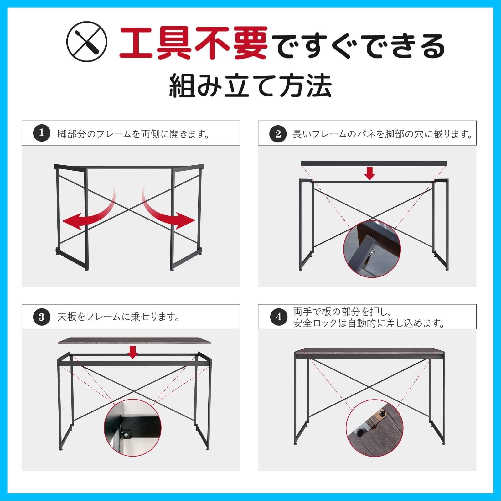 耐荷重135KG 木製