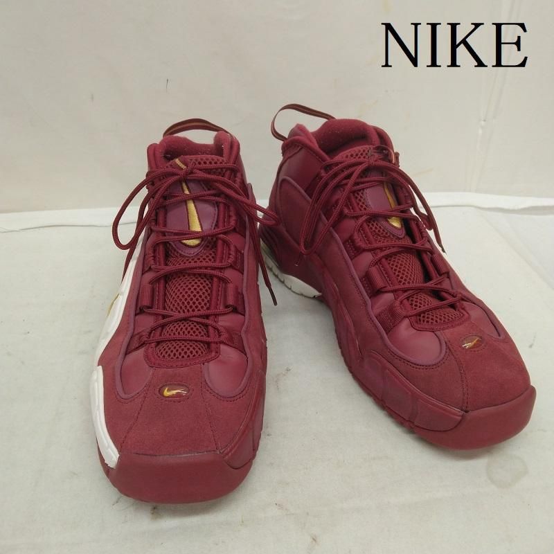 Nike air max penny 1 house party sales