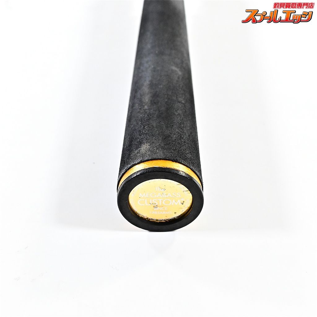 デストロイヤー F5-66X