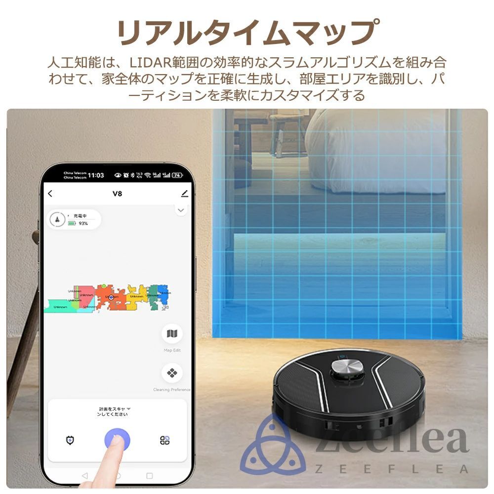 130分間連続稼働