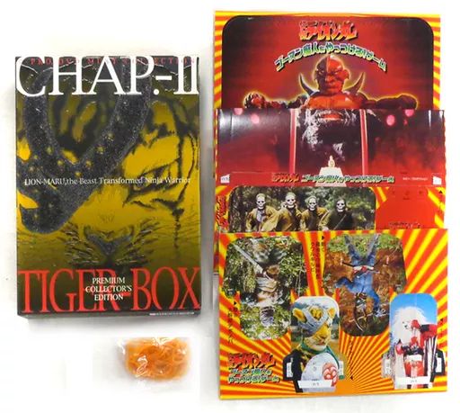 特撮DVD 快傑ライオン丸 第弐章 虎之函 DVD-BOX 2 初回 版