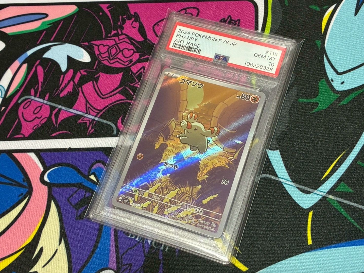 スコヴィランAR ゴマゾウ AR PSA10 2枚セット ポケモンカード スコヴィラン AR 2枚セット - メルカリ