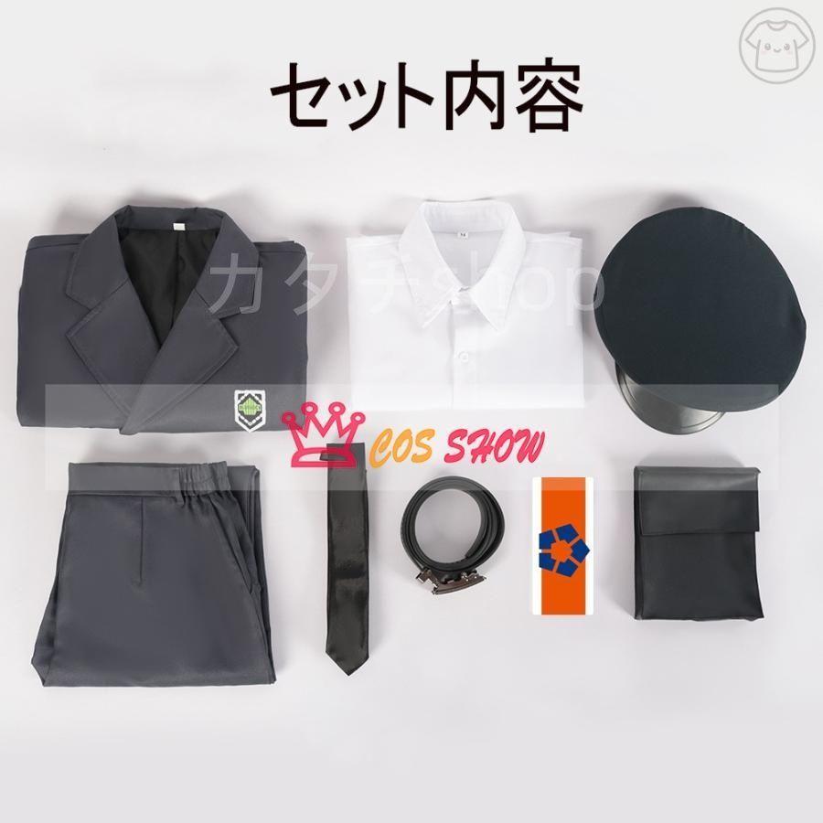 ブルーロックBLUELOCK 看守服シリーズ 制服 雪宮剣優 乙夜影汰 蟻生十兵衛 凪誠士郎 コスプレ衣装 軍服 帽子付き cosplay仮装 イベント ク