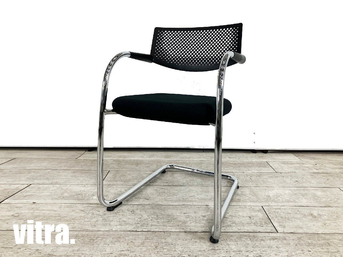 Vitra chair ヴィトラ チェアブラック②