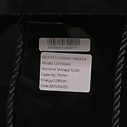 リン酸リチウムバッテリー