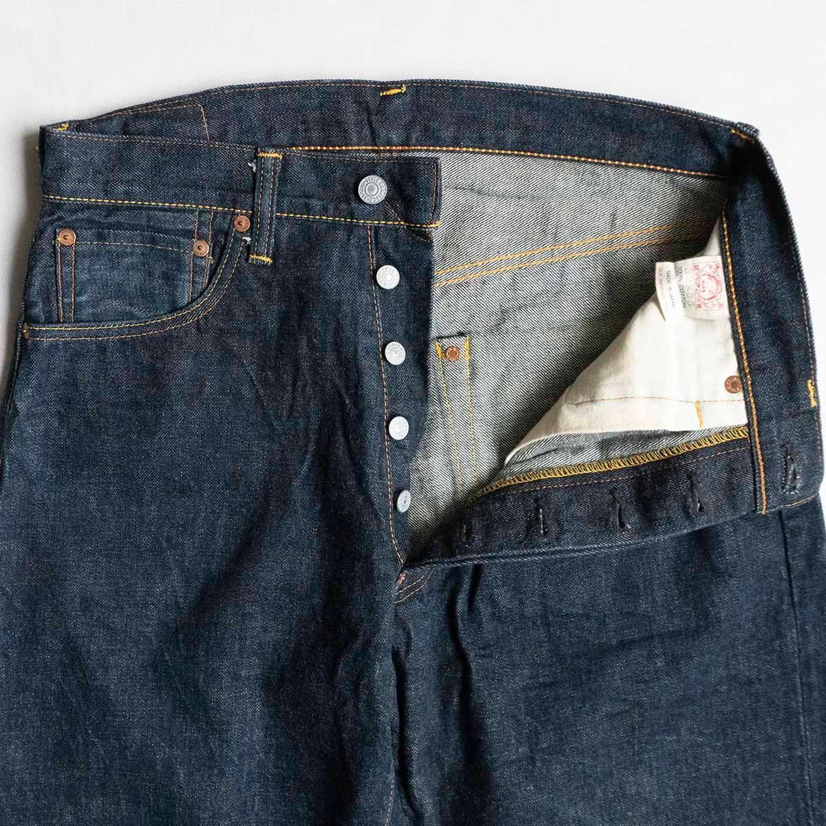 LOT.2001 デニムパンツ