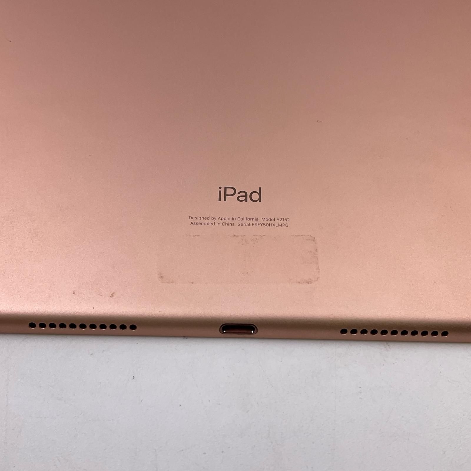 iPad Air（第3世代） Wi-Fiモデル 64GB ゴールド グレードC 本体 1年保証 iPad air 第三世代 WiFiセルラーモデル ipad Air 64GB 第3世代 Wi