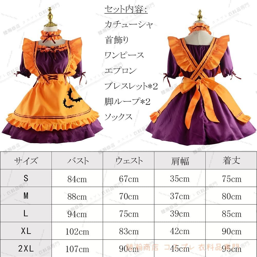 池間アカネ - Bunga Woman 非売品 プロモ 希少 AKANE IKEMA AK'KA 池間