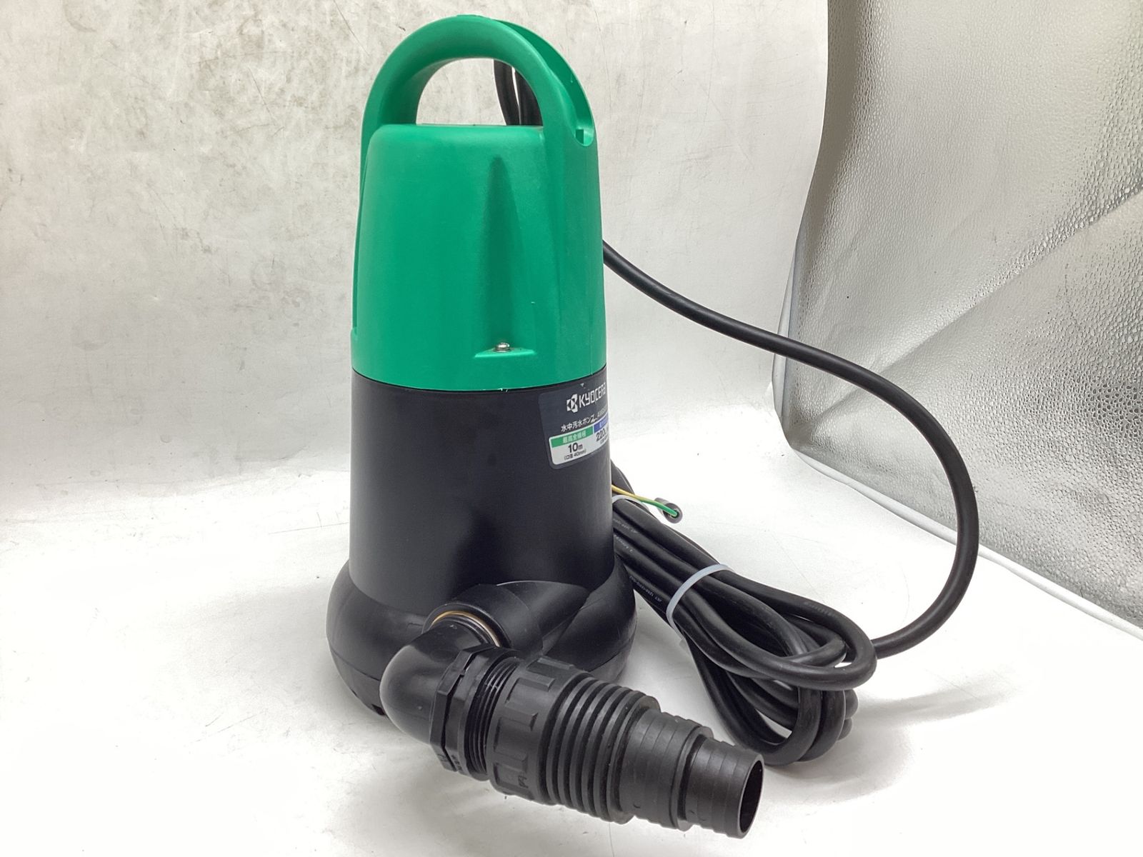 品 京セラ|Kyocera 旧リョービ プロ用 ポンプ 60Hz AMG8000 ITDHGQE0SL8Q エコツール豊田インター店 M02