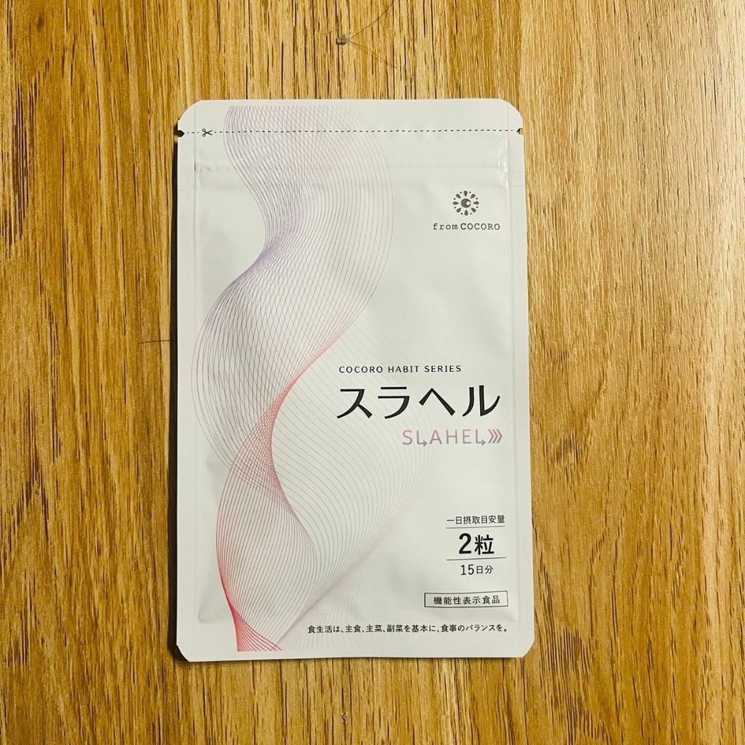 15専用ページ ゲーミングノートPC Victus by HP Laptop 16-e 1064 HP ゲーミング