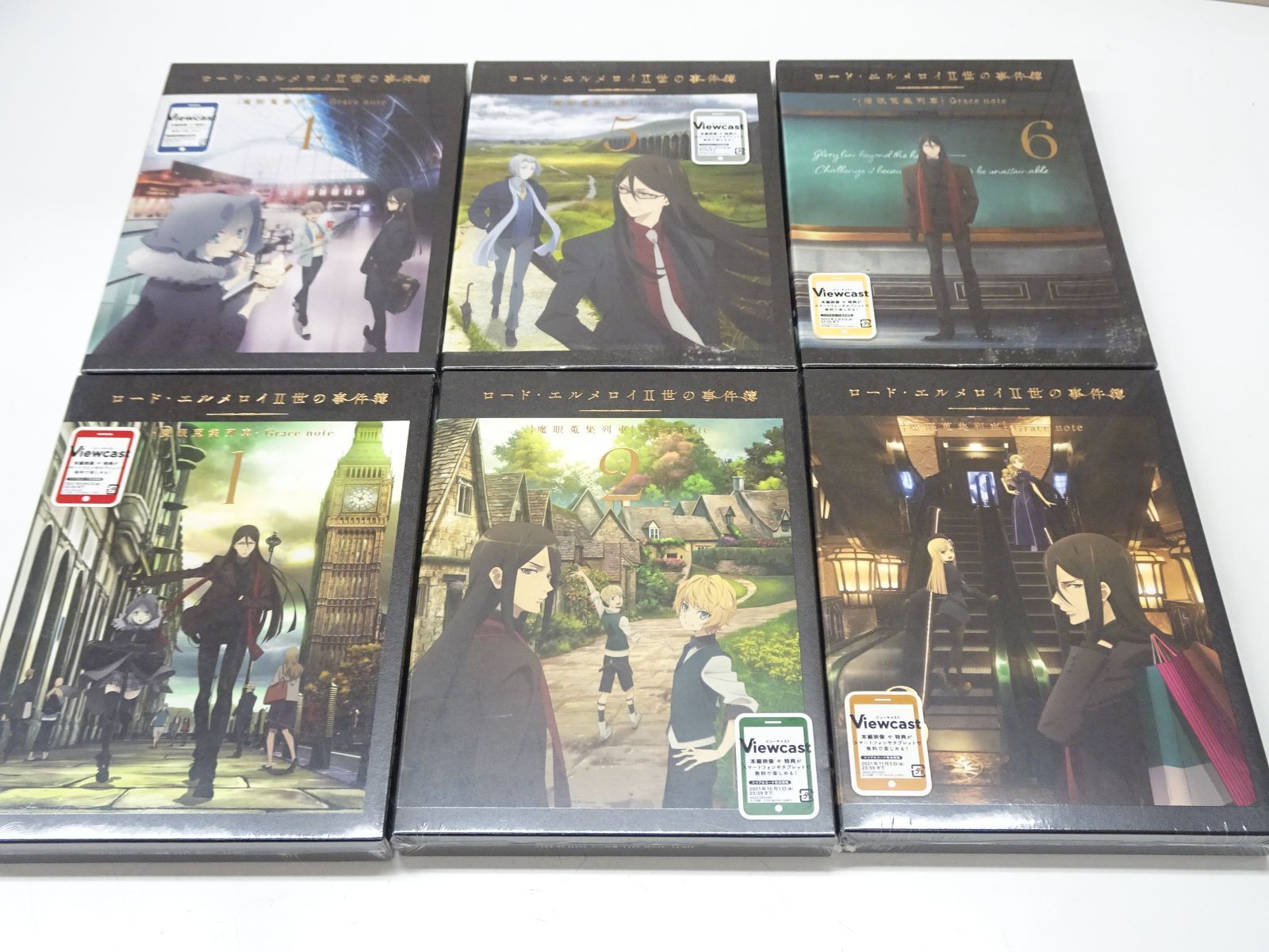 ロード・エルメロイⅡ世の事件簿-魔眼蒐集列車 Grace note- 全巻セット Amazon.co.jp: ロード・エルメロイII世の事件簿 -魔眼蒐集列車