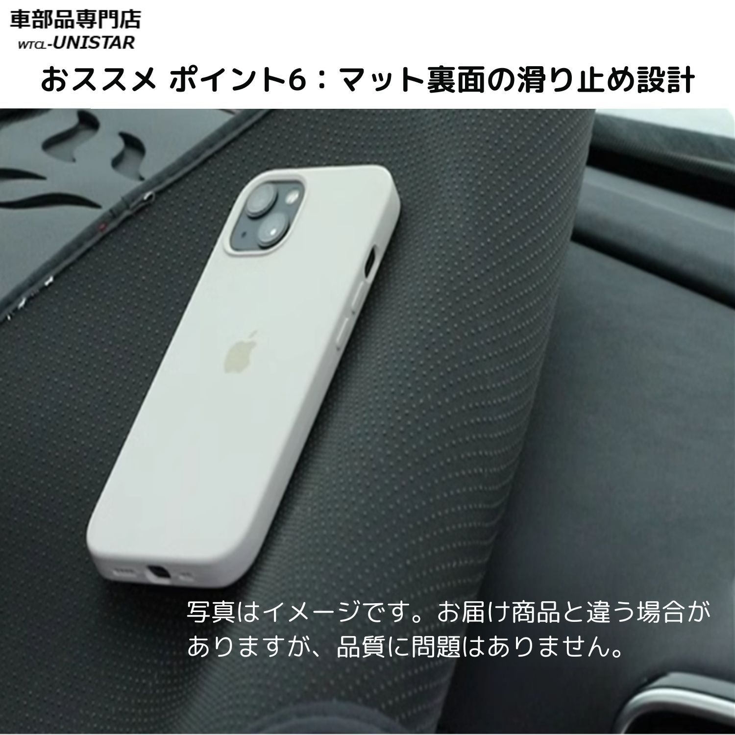 2008-2020年適用ダッシュボードマット