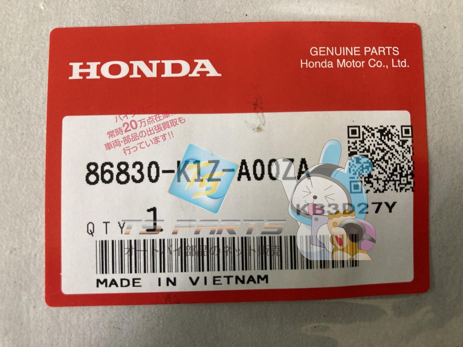 PCX160 シートカウルエンブレム 在庫有 即納 ホンダ 純正 新品 バイク