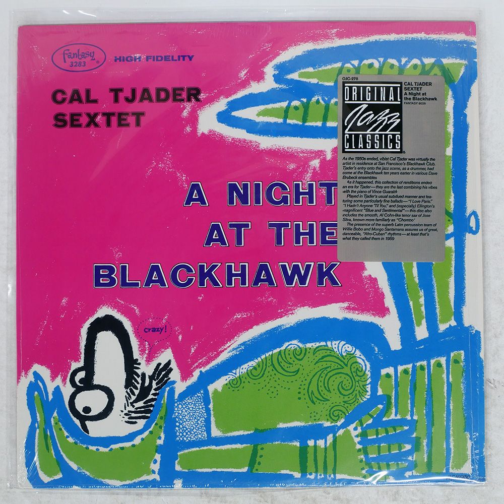 米 US盤 CAL TJADER/A NIGHT AT THE BLACKHAWK/FANTASY OJC278