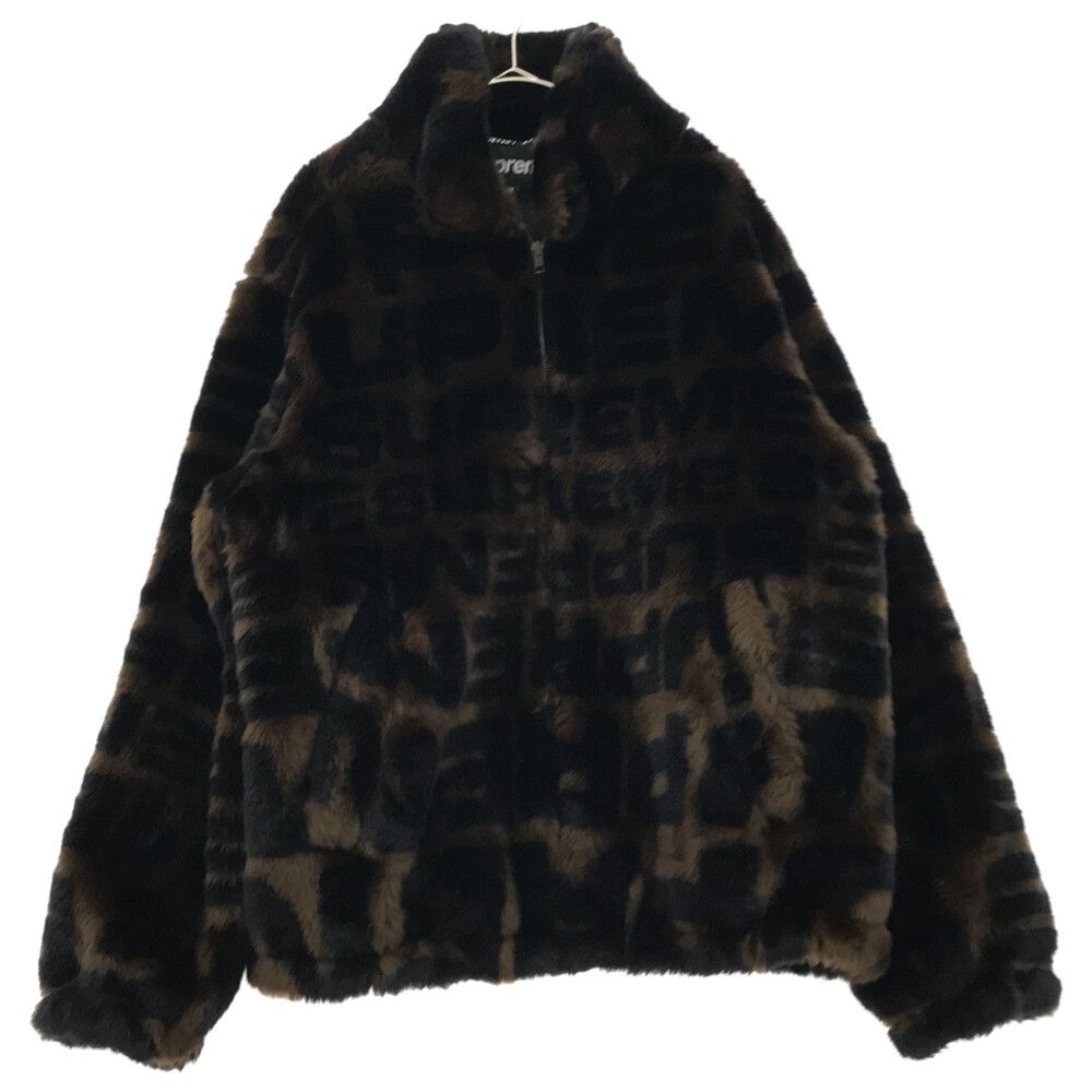 ジャケット・アウター Supreme Faux Fur Repeater 18SS Supreme Faux Fur Repeater Bomber (SS18) - $398