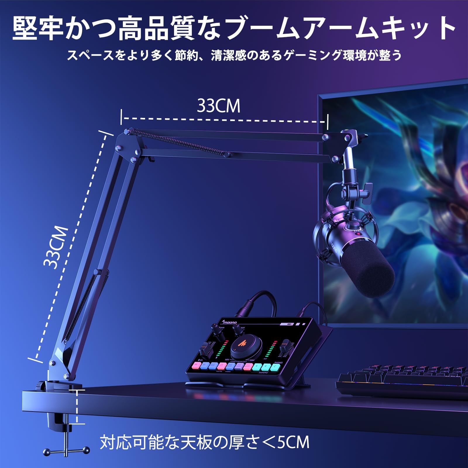 MAONO ゲーミングマイク USB XLR接続 ダイナミックマイク ソフトウェア付属 単一指向性PCマイク ミュートボタン ボリューム調整 RGBライティング付き PC PS4 PS5 オーディオミキサー対応 ゲーム実況 ライブ配信 ポッドキャスト WWW_SKLAD-KIRPICHA_RU