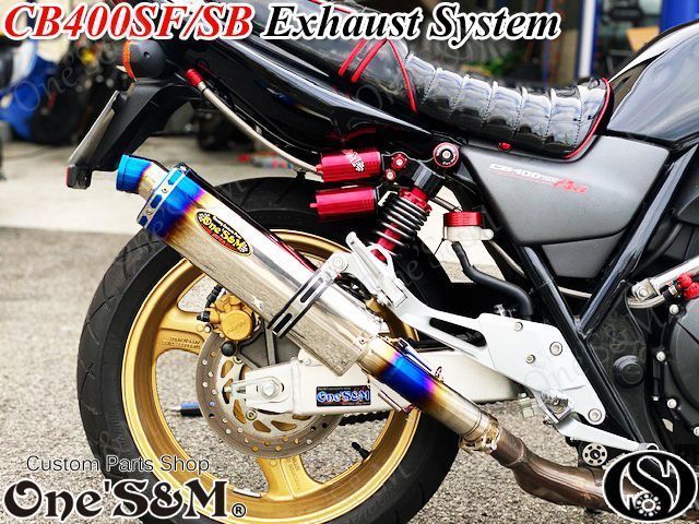 CB400SF NC42 純正エキパイ対応 50.8mm マフラー中間パイプ付き 